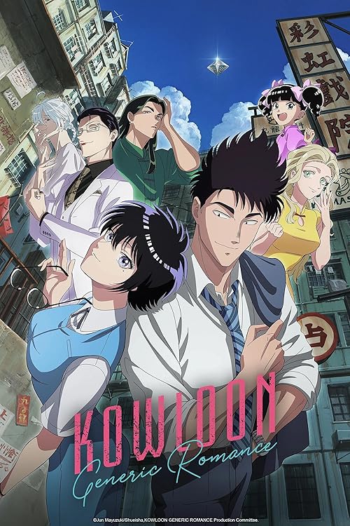 Download Series Kowloon Generic Romance