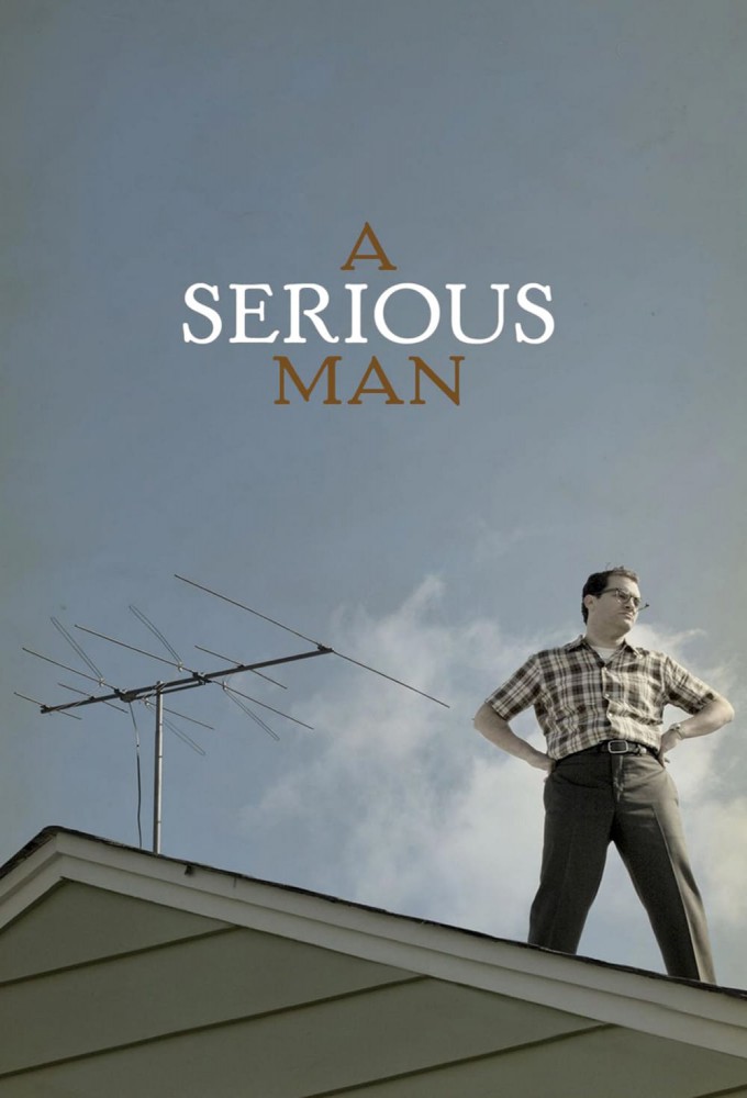  A Serious Man 2009