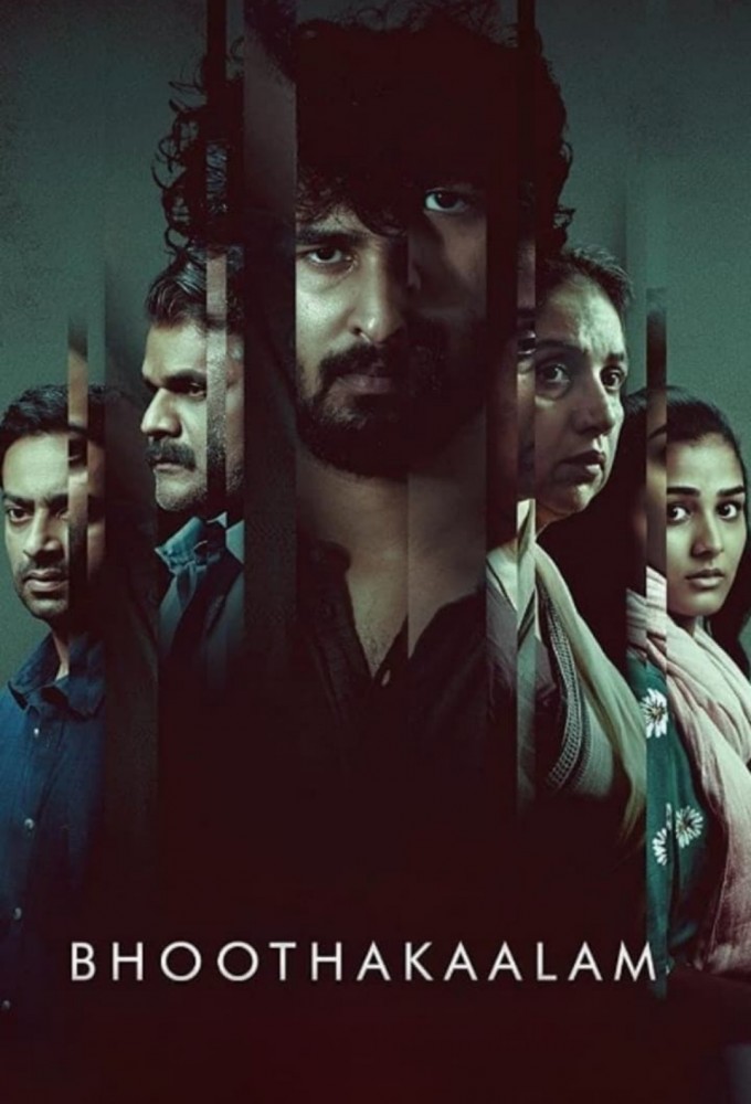 Download Movie Bhoothakaalam 2022