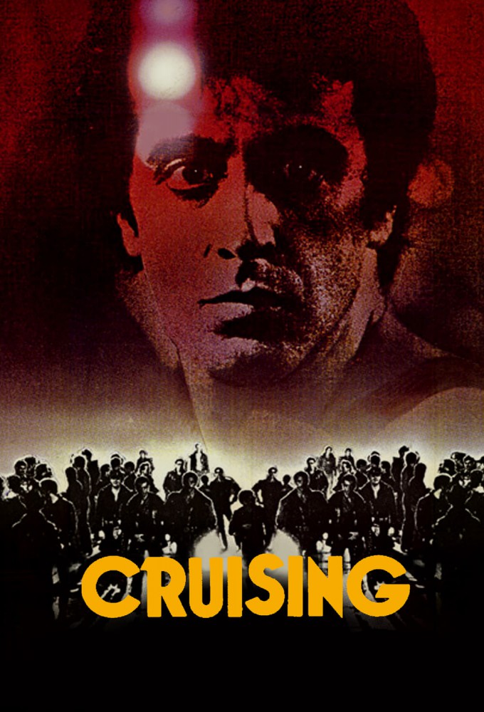  Cruising 1980 