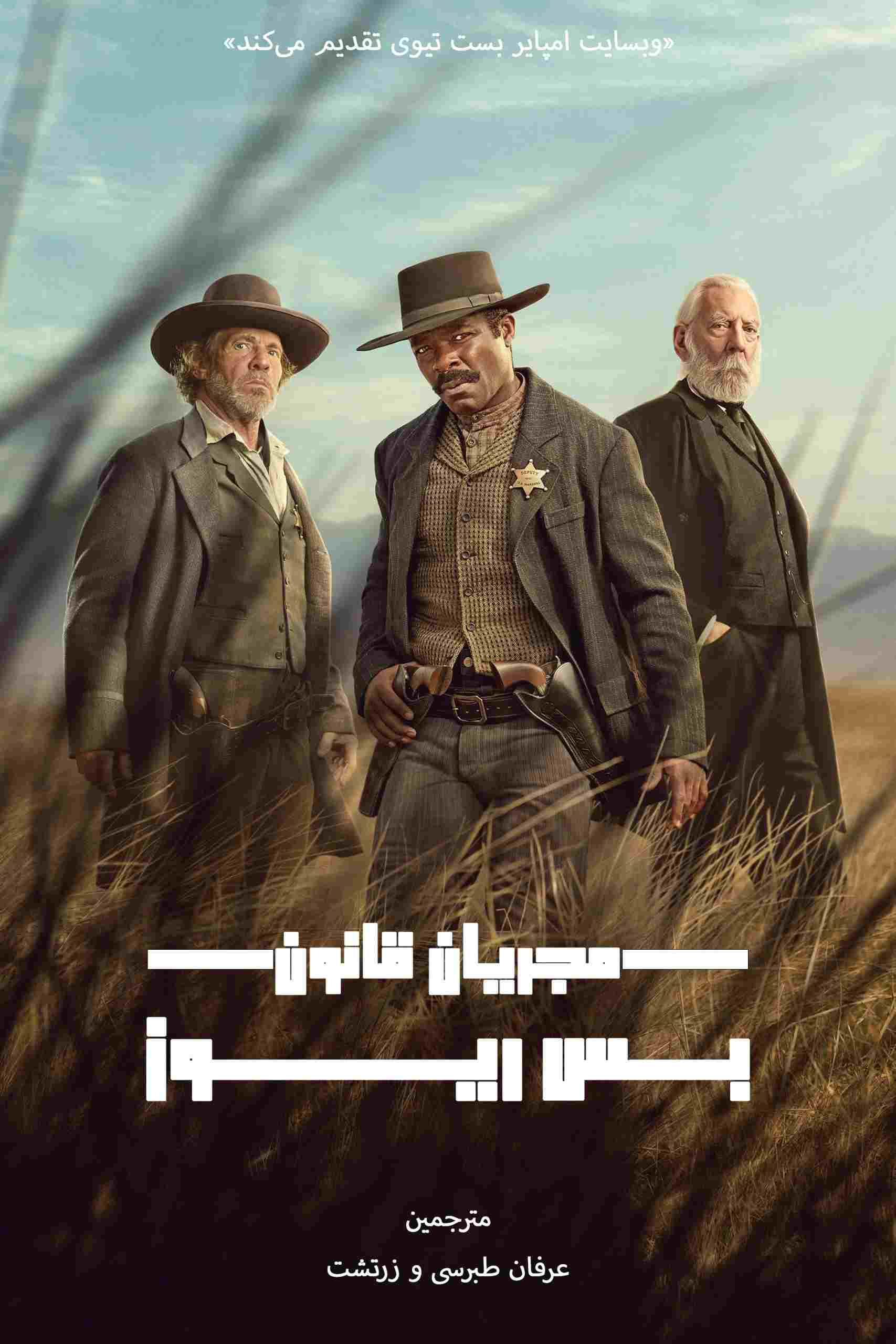 Lawmen: Bass Reeves