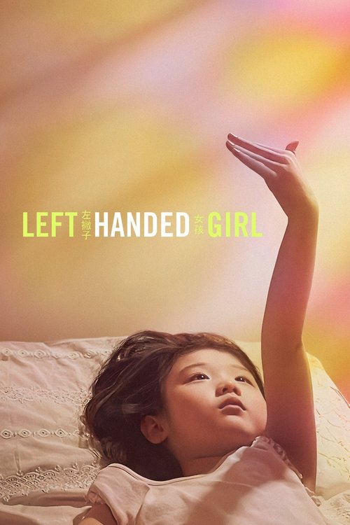 Download Movie Left-Handed Girl 2025