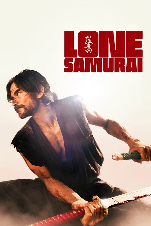 Download Movie Lone Samurai 2025