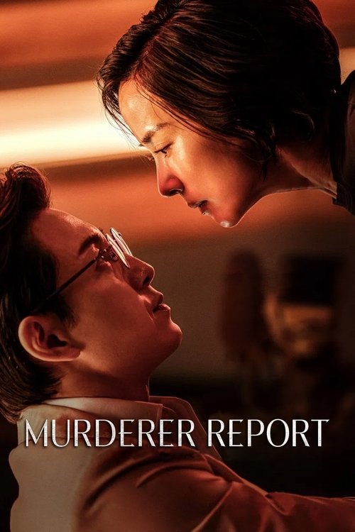 Murderer Report 2025