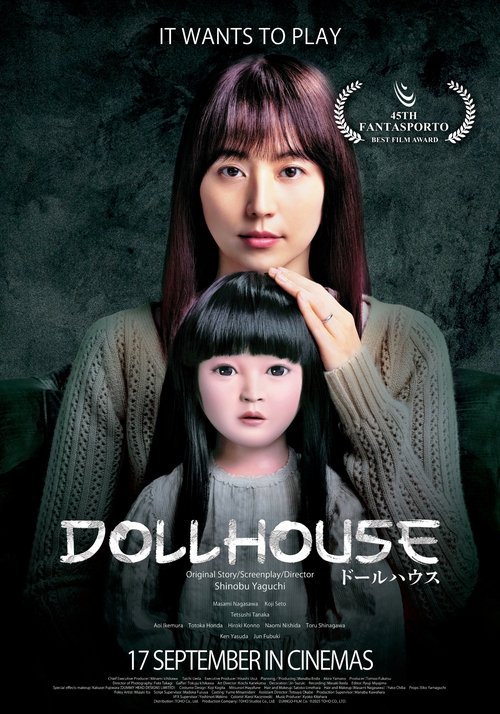 Download Movie Dollhouse 2025