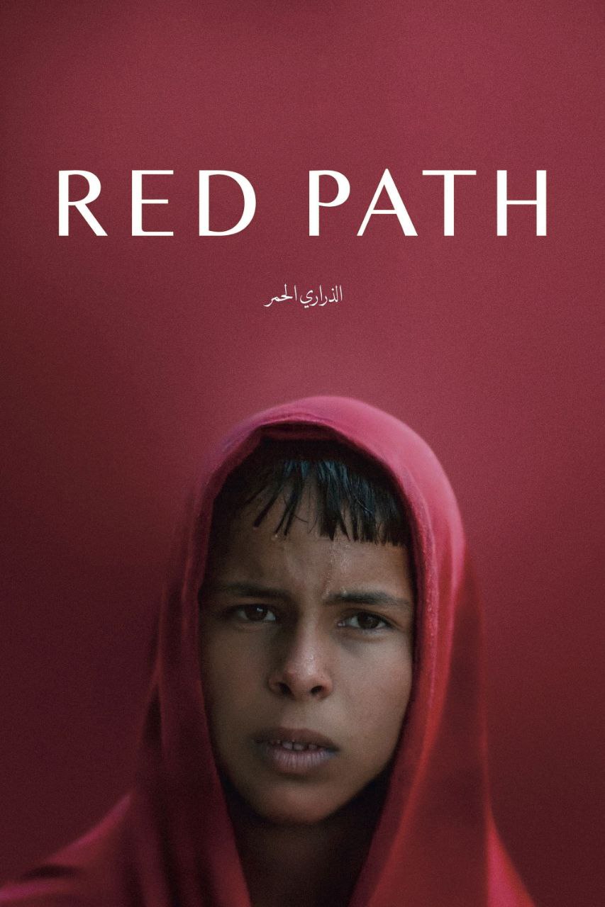 Download Movie Red Path 2024