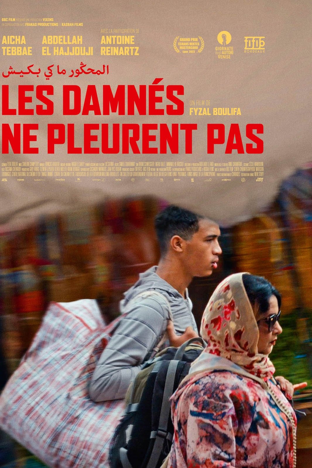 Download Movie  The Damned Don't Cry 2022