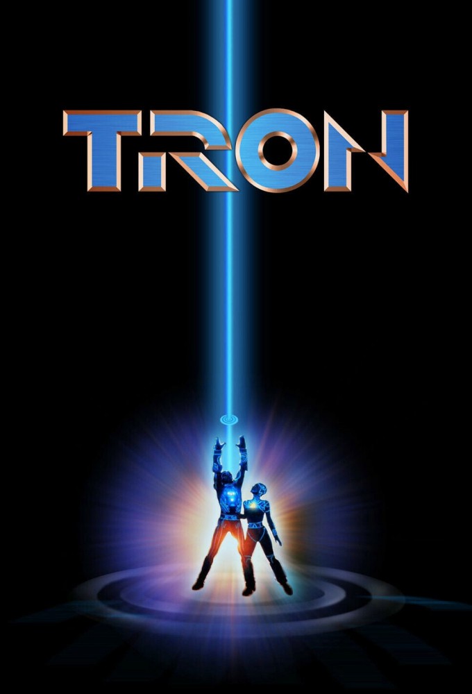  Tron 