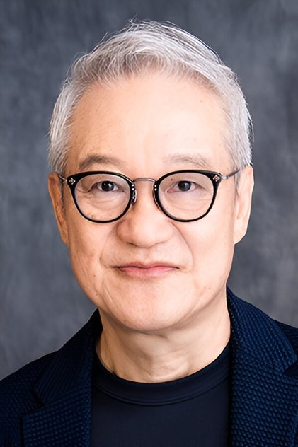 Hôchû Ôtsuka