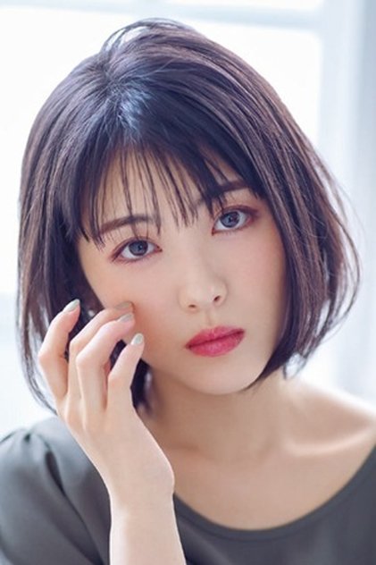Minami Hamabe