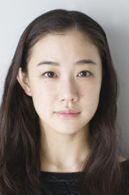 Yû Aoi