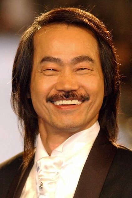 Wah Yuen