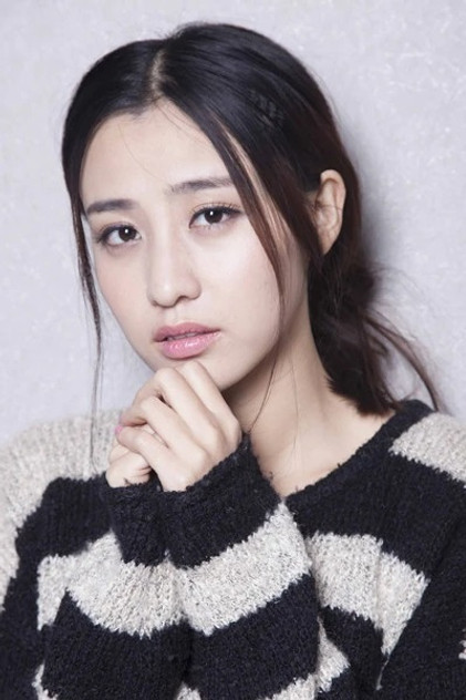 Yuqi Chen