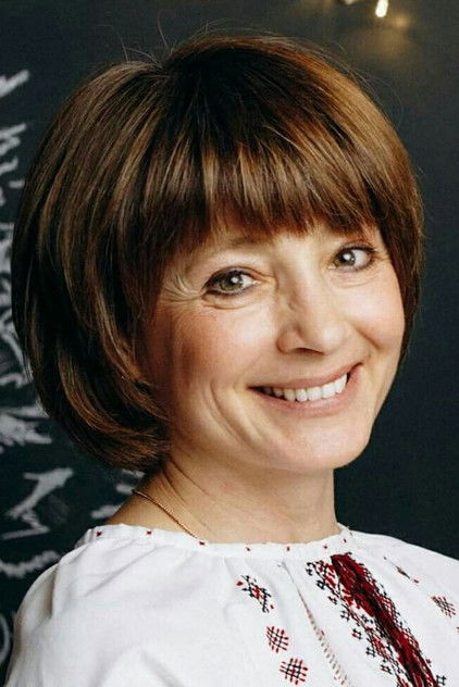 Nataliya Gnitiy