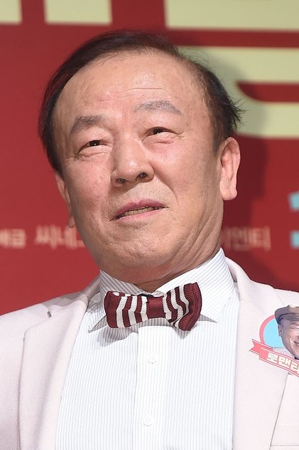 Lim Hyeon-shik