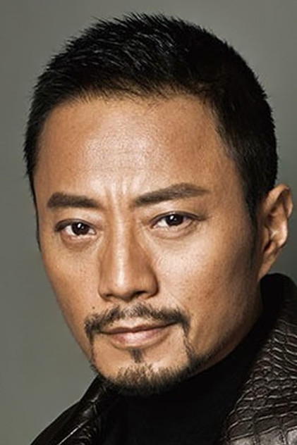 Hanyu Zhang