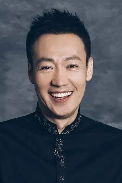 Bai Qing Xin