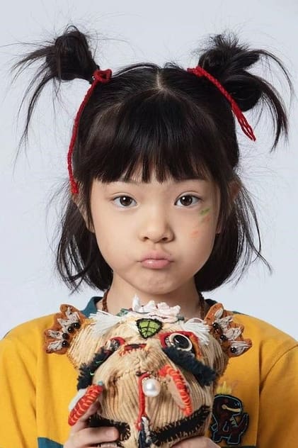 Enyou Yang