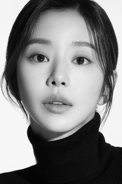Lee Joo-bin
