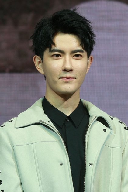 Yu Meng
