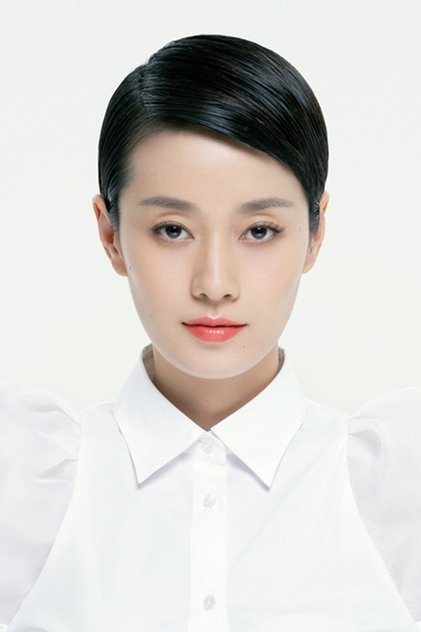 Yili Ma
