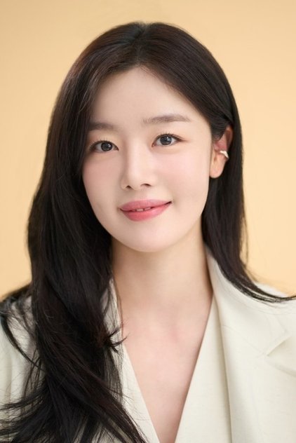 Han Sun-hwa