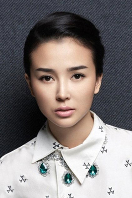 Xingtong Yao