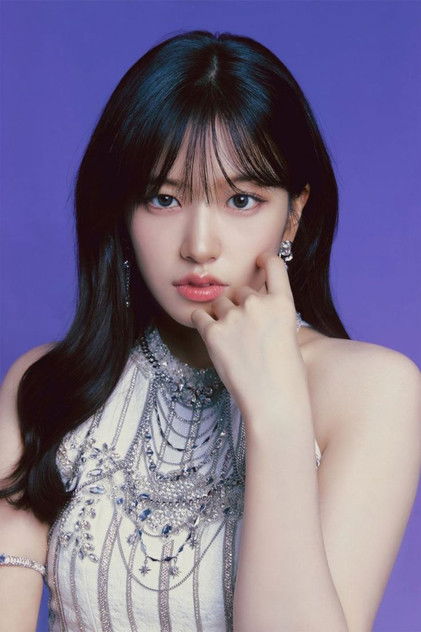 Ahn Yu Jin