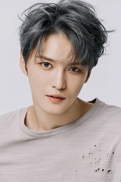 Kim Jae Joong
