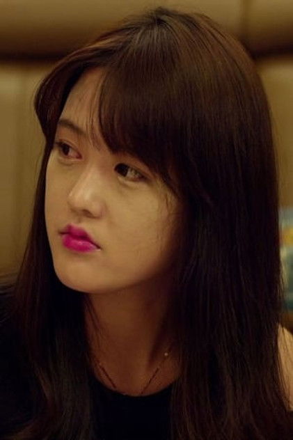 Jin Ha