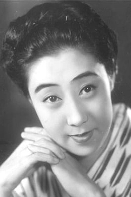 Isuzu Yamada