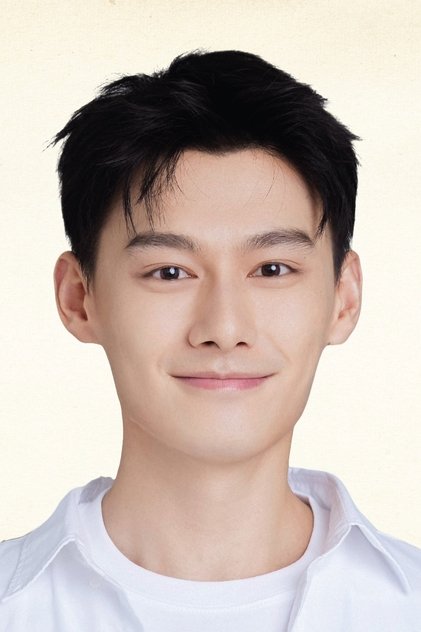 Zhuocheng Wang