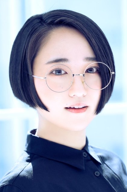 Aoi Yûki