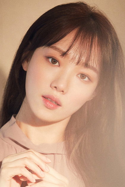 Lee Song-Kyoung