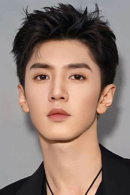 Zheyuan Chen