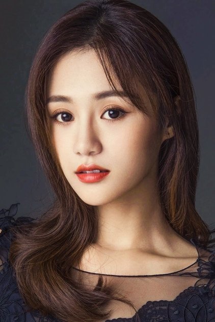 Yuexi An