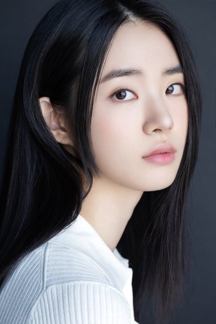 Shin Si-ah