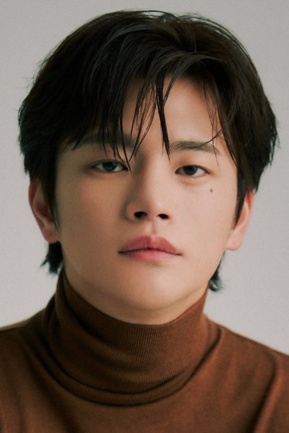 Seo In-Guk