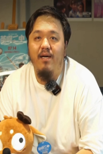 Yuanyuan Xing