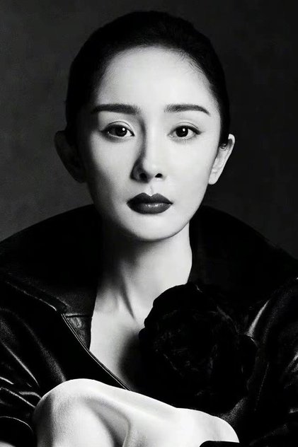 Mi Yang
