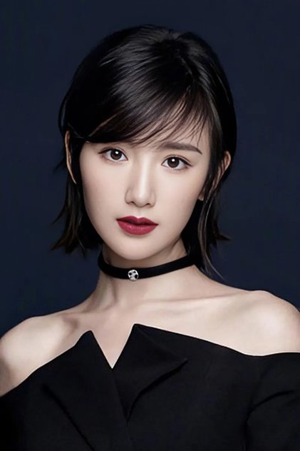 Mao Xiao Tong