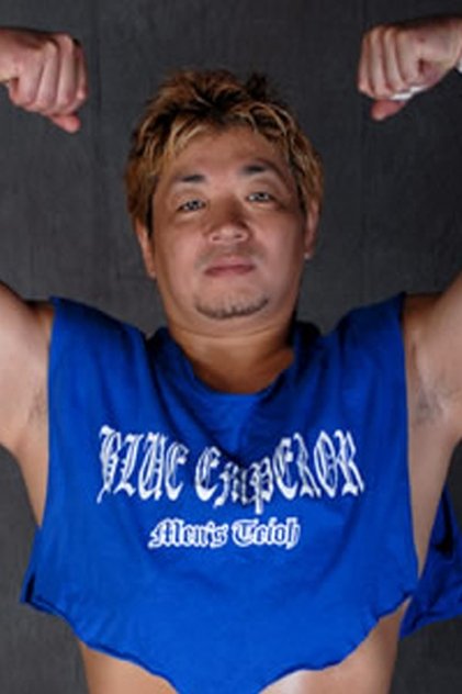 Takeo Otsuka