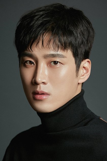 Ahn Bo-Hyun