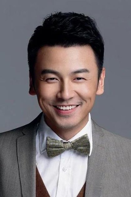 Jiayin Lei