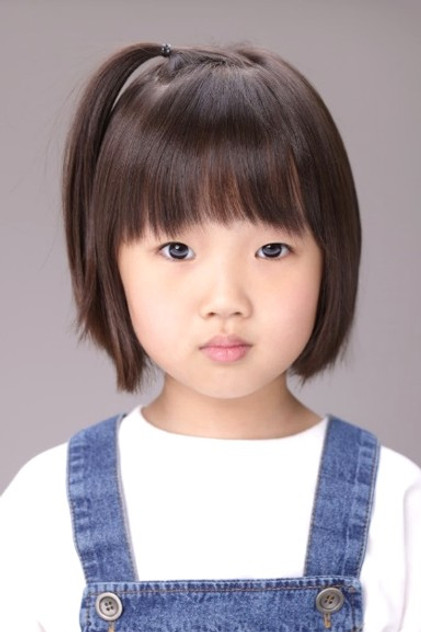 Si-ah Kim