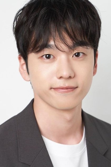 Go Jae Hyun